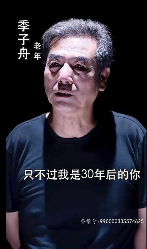 重新活一次 第01集