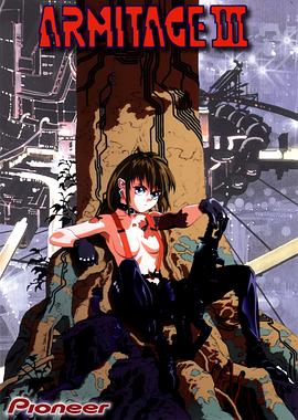 奥美帝 Ⅲ(全集)