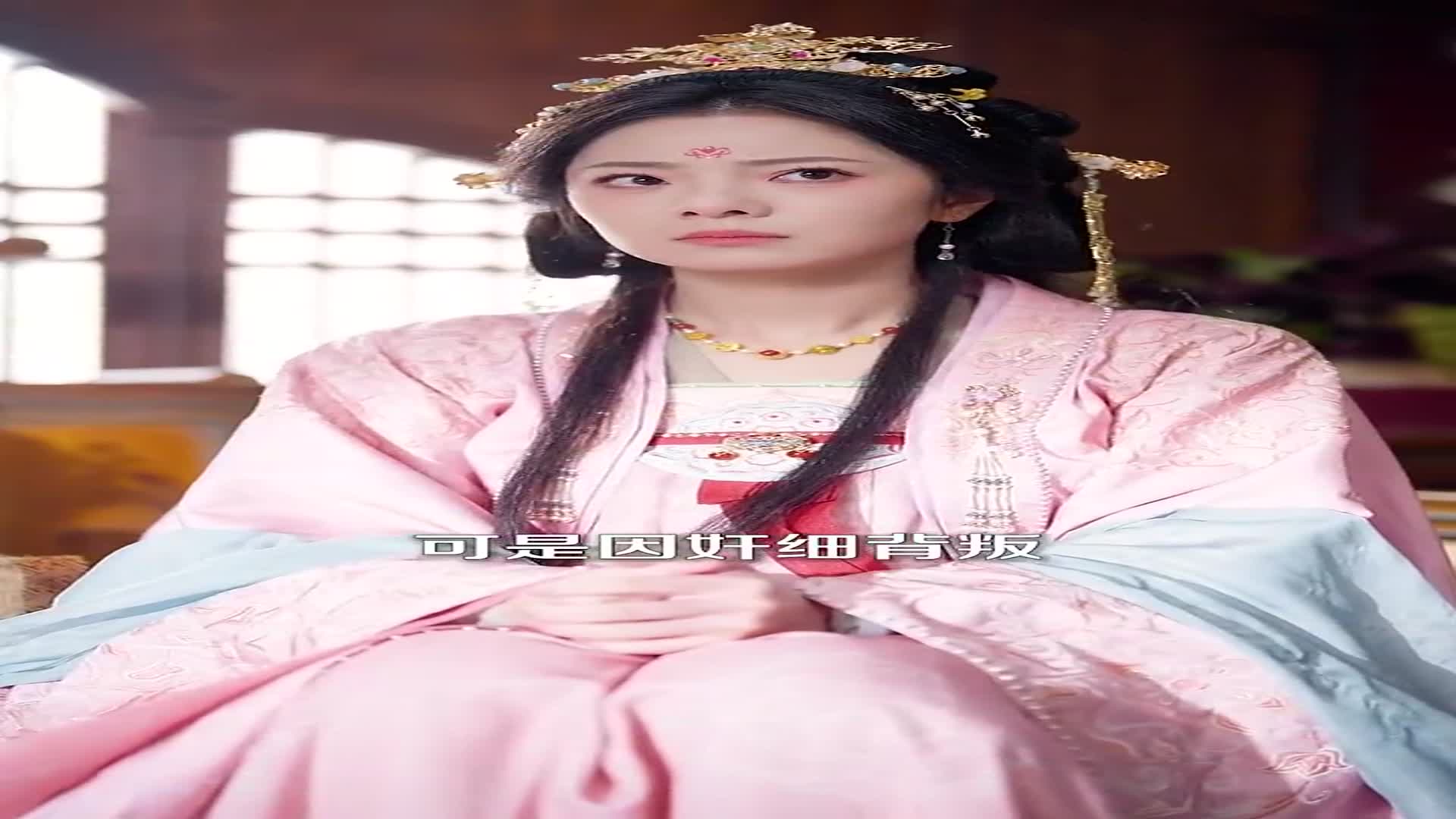 长公主天生犟骨养娃皇权两不误(全集)