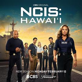 海军罪案调查处·夏威夷第三季 第8集