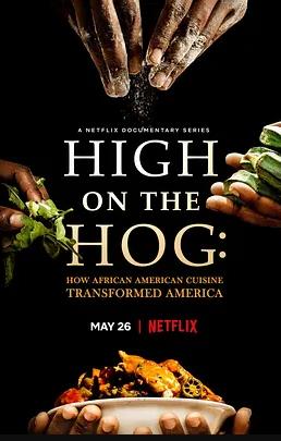 美式大餐：非裔美国人的饮食如何改变了美国第二季(全集)